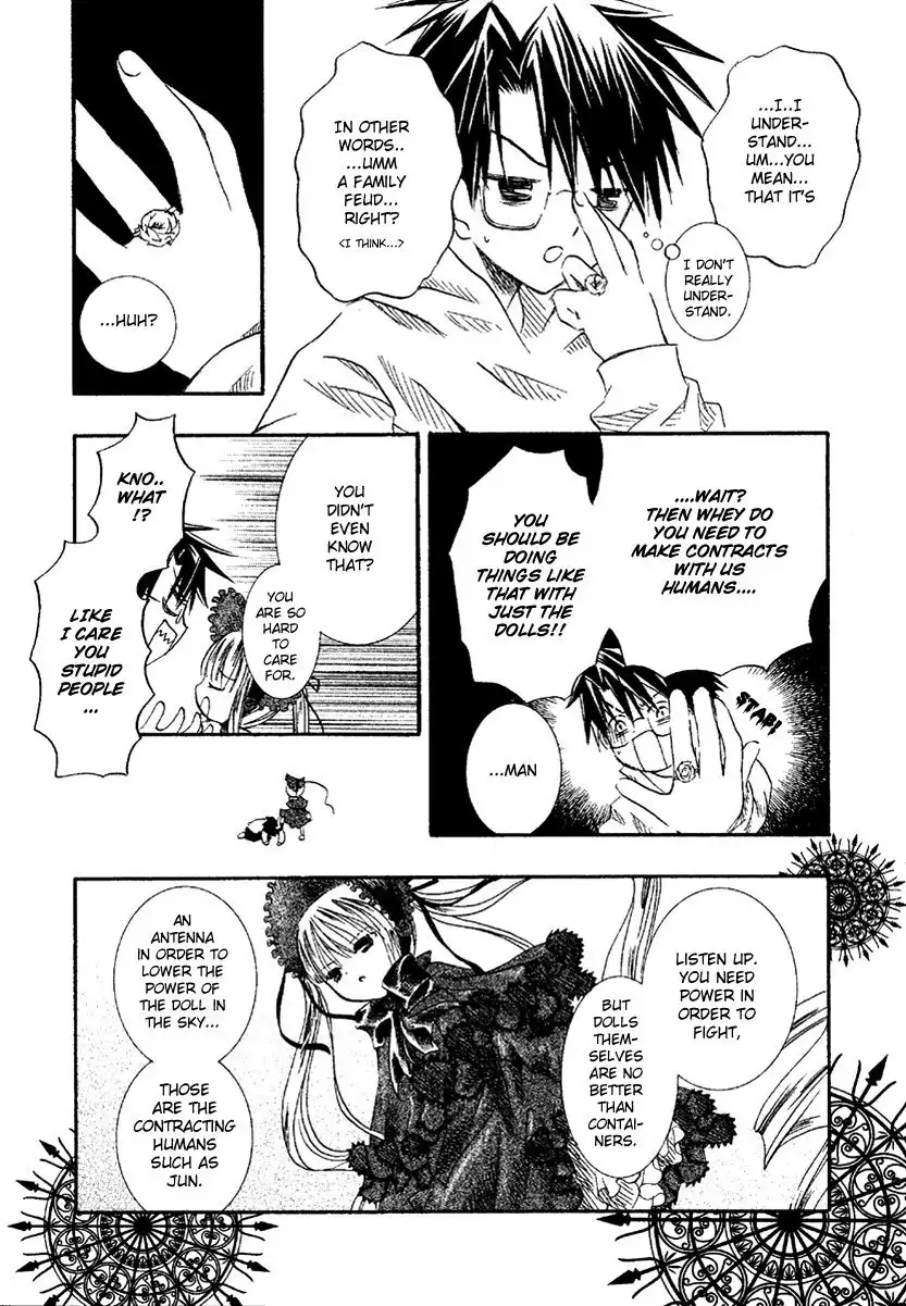 Rozen Maiden Chapter 11 19